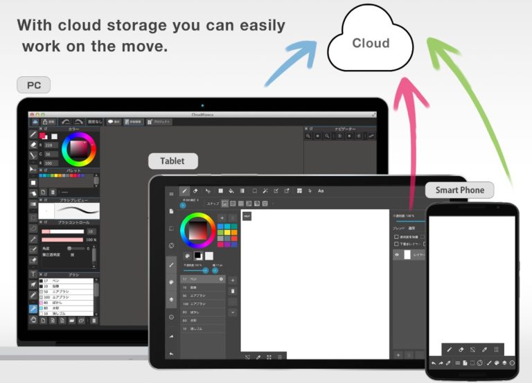 13 Best Graph Paper Drawing and Digital Drawing Apps for Android & iOS ...