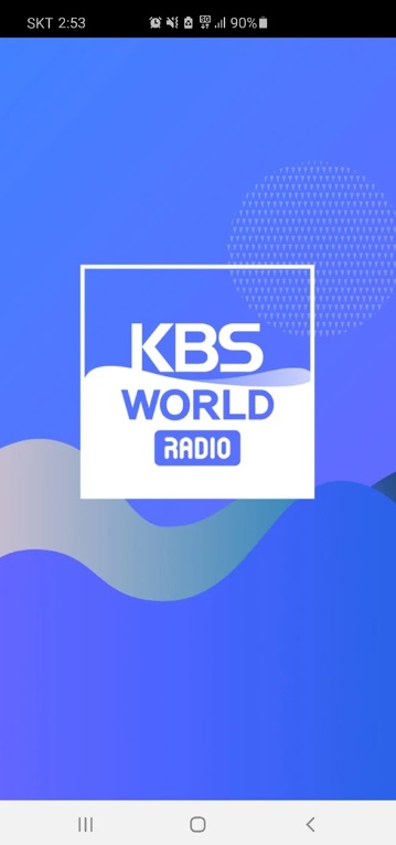 kbs1