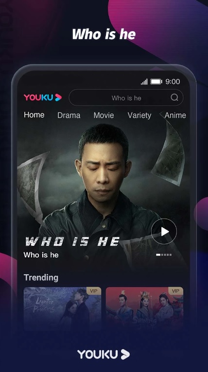 youku2