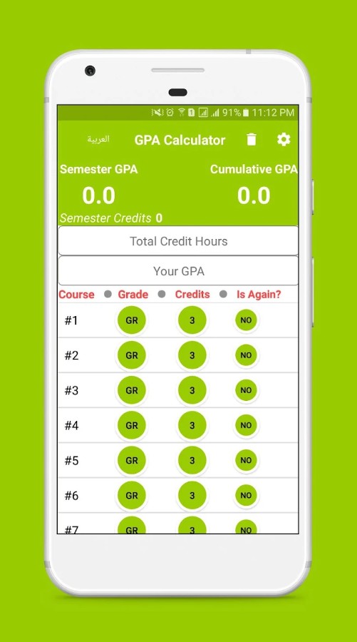 GPA Calculator
1