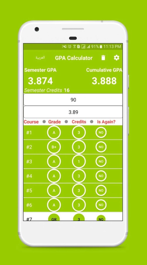 GPA Calculator
2