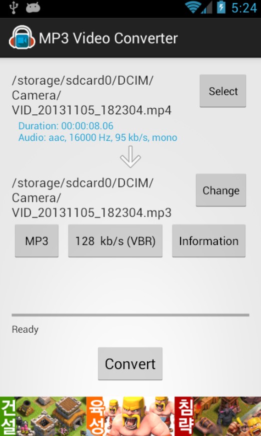 MP3 Video Converter
1