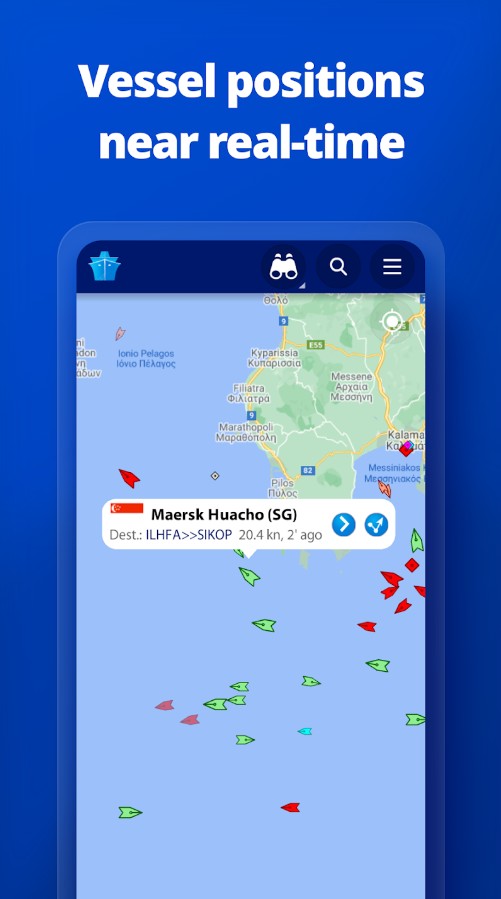 MarineTraffic
1