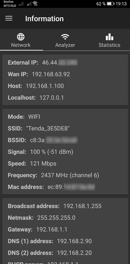 Network Utilities
1