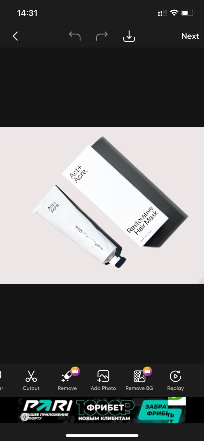 10 Best Trippy Camera Apps for Android & iOS Freeappsforme Free