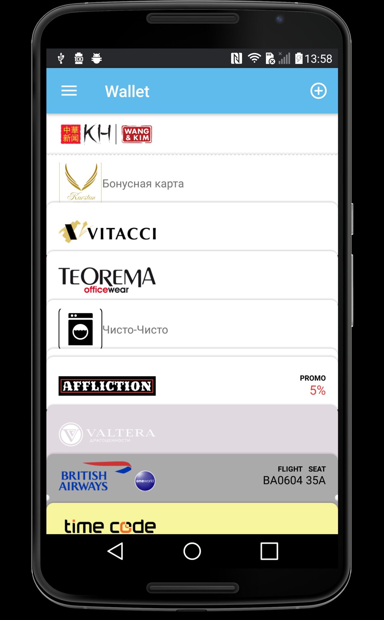 16 Best Passbook Wallet Apps for Android & iOS Freeappsforme Free apps for Android and iOS