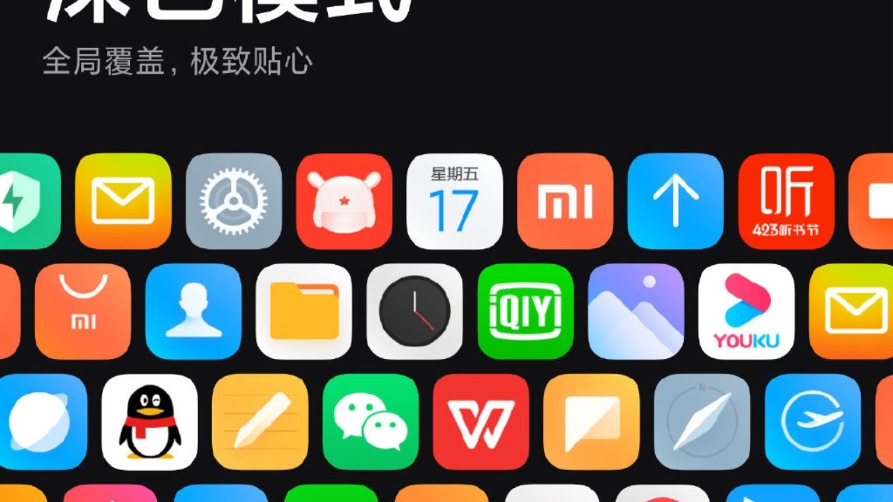 xiaomi icons1