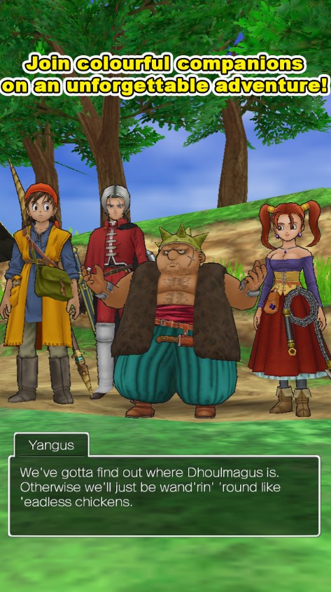 DRAGON QUEST VIII
2