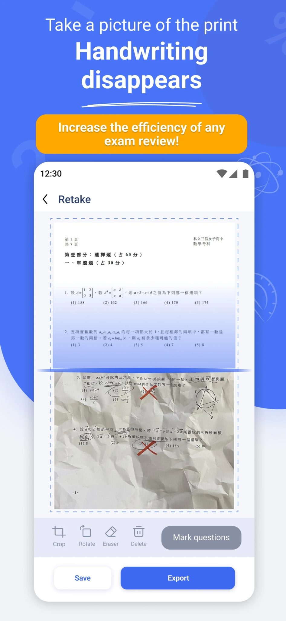 Scan Question and Get Answer Apps (Top 11 List) | Freeappsforme - Free ...