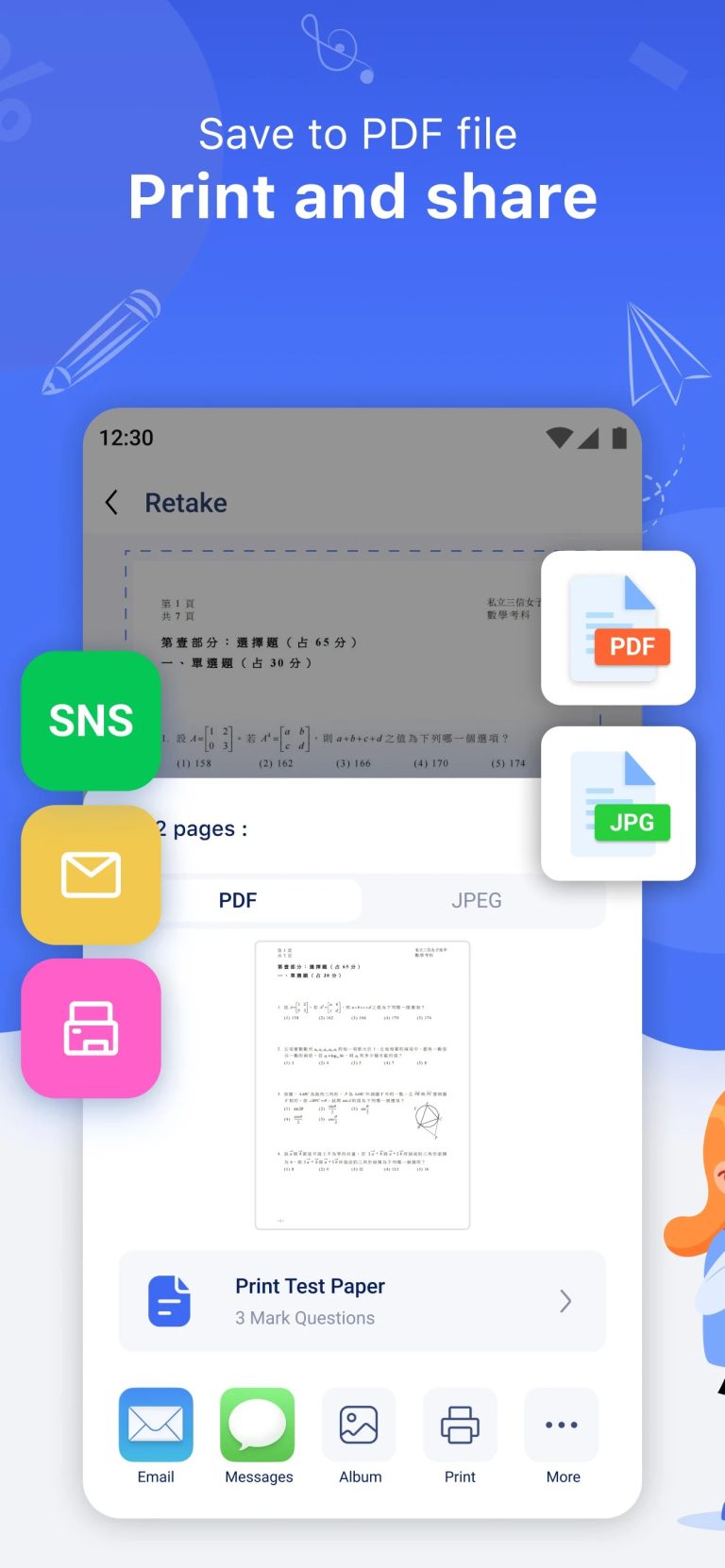 Scan Question and Get Answer Apps (Top 10 List) | Freeappsforme - Free ...