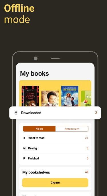 MyBook books and audiobooks10