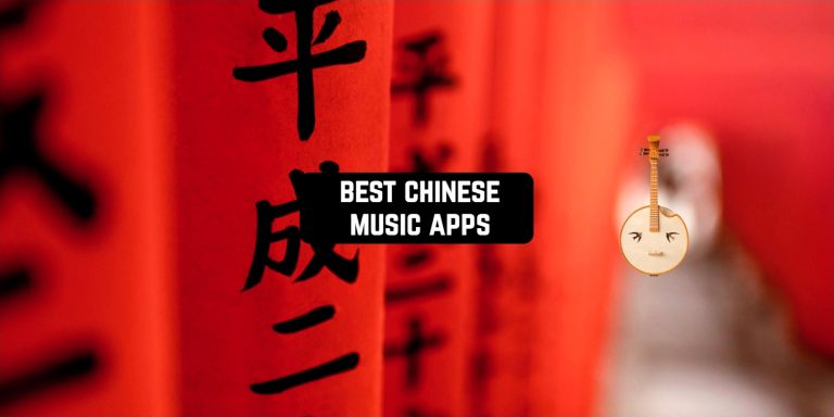 best chinese music apps
