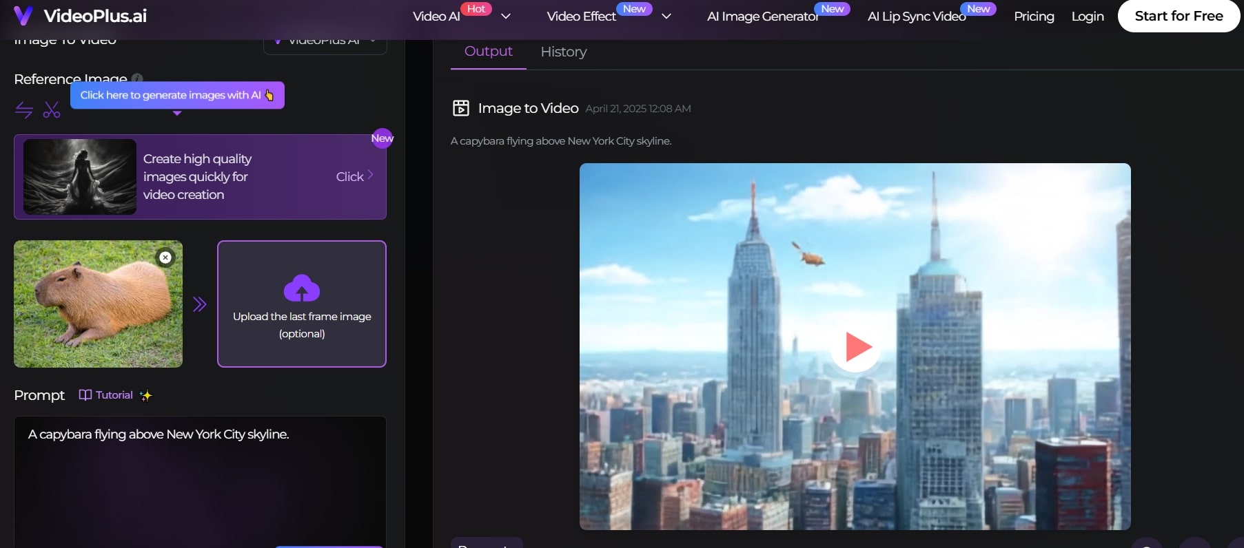 videoplus_screen