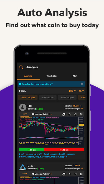crypto-pump-screen2