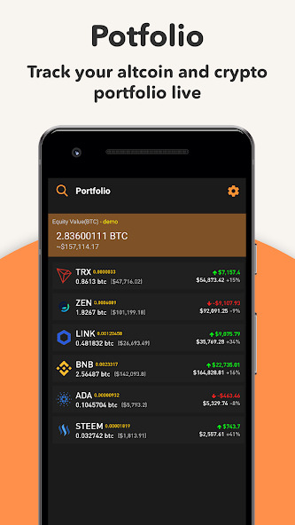 crypto-pump-screen2