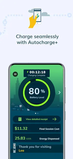 ebgo-screenshot