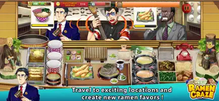 ramen-craze-screen2