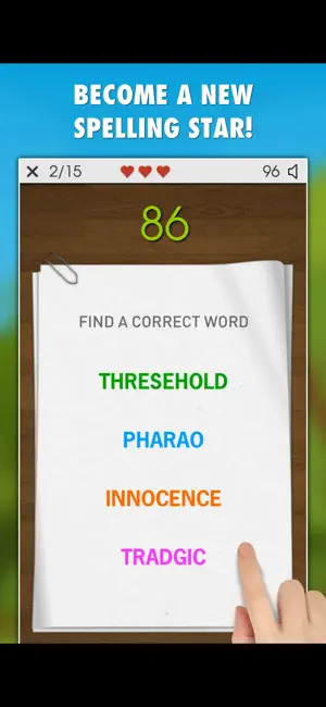 spelling-master-game-screen2