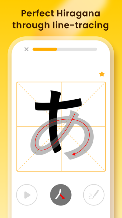 Lingodeer screenshot